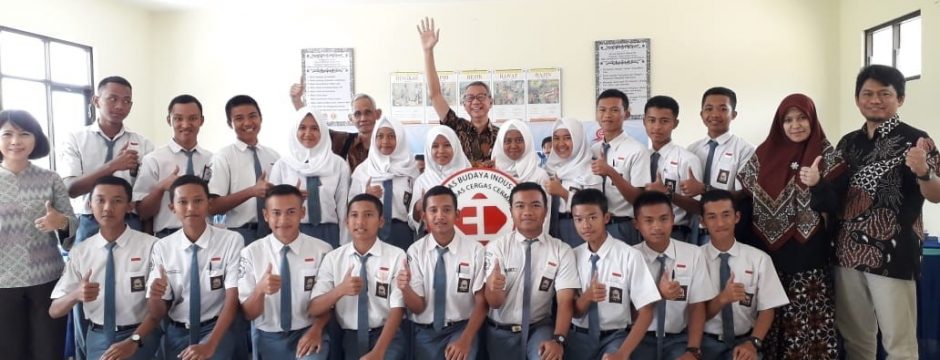 kelas budaya industri